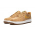 Кроссовки Nike Air Force 1 '07 Premium Happy Pineapple - Cork Кроссовки Nike Air Force 1 '07 Premium Happy Pineapple - Cork
