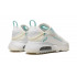 Кроссовки Nike Air Max 2090 "Retro Futurism Pack" Кроссовки Nike Air Max 2090 "Retro Futurism Pack"