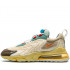 Кроссовки Nike Air Max 270 React Spring Кроссовки Nike Air Max 270 React Spring
