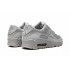 Кроссовки Nike Air Max 90 Twist "Wolf Grey" Кроссовки Nike Air Max 90 Twist "Wolf Grey"