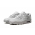 Кроссовки Nike Air Max 90 Twist "Wolf Grey" Кроссовки Nike Air Max 90 Twist "Wolf Grey"