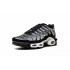 Кроссовки Nike Air Max Plus Black/Silver Кроссовки Nike Air Max Plus Black/Silver