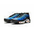 Кроссовки Nike Air Max Plus Hyper Blue Кроссовки Nike Air Max Plus Hyper Blue