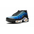 Кроссовки Nike Air Max Plus Hyper Blue Кроссовки Nike Air Max Plus Hyper Blue