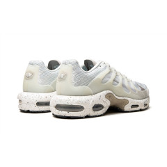 Кроссовки Nike Air Max Terrascape Plus White