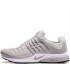 Кроссовки Nike Air Presto Ultra Flyknit Grey Кроссовки Nike Air Presto Ultra Flyknit Grey
