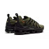Кроссовки Nike Air Vapormax Plus Olive/Green Кроссовки Nike Air Vapormax Plus Olive/Green