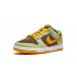 Кроссовки Nike SB Dunk Low "Dusty Olive" Кроссовки Nike SB Dunk Low "Dusty Olive"