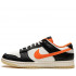 Кроссовки Nike SB Dunk Low "Halloween" Кроссовки Nike SB Dunk Low "Halloween"