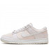 Кроссовки Nike SB Dunk Low "Vast Grey" Кроссовки Nike SB Dunk Low "Vast Grey"