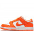 Кроссовки Nike SB Dunk Low "Syracuse" Кроссовки Nike SB Dunk Low "Syracuse"