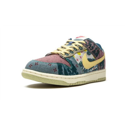 Кроссовки Nike SB Dunk Low "Community Garden" Кроссовки Nike SB Dunk Low "Community Garden"