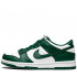 Кроссовки Nike SB Dunk Low "Spartan Green" Кроссовки Nike SB Dunk Low "Spartan Green"