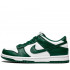 Кроссовки Nike SB Dunk Low "Spartan Green" с мехом Кроссовки Nike SB Dunk Low "Spartan Green" с мехом