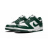 Кроссовки Nike SB Dunk Low "Spartan Green" Кроссовки Nike SB Dunk Low "Spartan Green"
