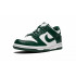 Кроссовки Nike SB Dunk Low "Spartan Green" Кроссовки Nike SB Dunk Low "Spartan Green"
