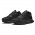 Кроссовки Nike Pegasus Trail 2 Gore Tex Black Кроссовки Nike Pegasus Trail 2 Gore Tex Black