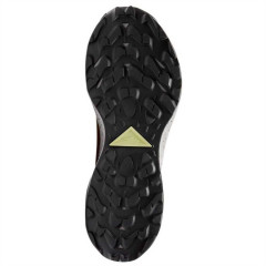 Кроссовки Nike Pegasus Trail 2 Burgundy/Yellow/Orange