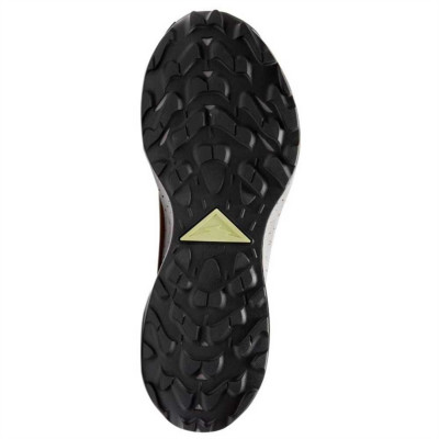 Кроссовки Nike Pegasus Trail 2 Burgundy/Yellow/Orange Кроссовки Nike Pegasus Trail 2 Burgundy/Yellow/Orange