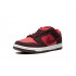 Кроссовки Nike SB Dunk Low "Fruity Pack Cherry" Кроссовки Nike SB Dunk Low "Fruity Pack Cherry"