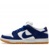 Кроссовки Nike SB Dunk Low "Los Angeles Dodgers" Кроссовки Nike SB Dunk Low "Los Angeles Dodgers"
