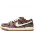 Кроссовки Nike SB Dunk Low "Paisley Brown" Кроссовки Nike SB Dunk Low "Paisley Brown"