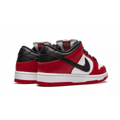 Кроссовки Nike SB Dunk Low "Chicago"