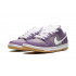 Кроссовки Nike SB Dunk Low "Lilac" Кроссовки Nike SB Dunk Low "Lilac"