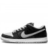 Кроссовки Nike SB Dunk Low "J-Pack Shadow" Кроссовки Nike SB Dunk Low "J-Pack Shadow"