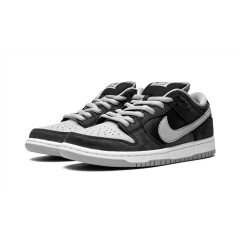 Кроссовки Nike SB Dunk Low "J-Pack Shadow"