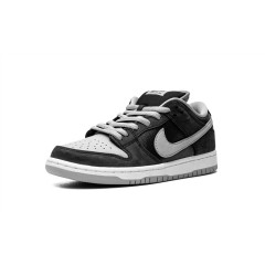 Кроссовки Nike SB Dunk Low "J-Pack Shadow"