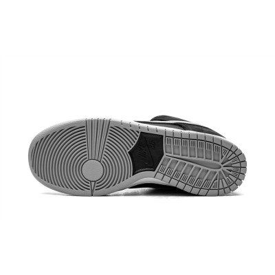 Кроссовки Nike SB Dunk Low "J-Pack Shadow" Кроссовки Nike SB Dunk Low "J-Pack Shadow"