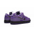 Кроссовки Nike SB Dunk Low "Purple Lobster" Кроссовки Nike SB Dunk Low "Purple Lobster"