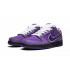 Кроссовки Nike SB Dunk Low "Purple Lobster" Кроссовки Nike SB Dunk Low "Purple Lobster"
