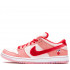 Кроссовки Nike SB Dunk Low Pro "StrangeLove" Кроссовки Nike SB Dunk Low Pro "StrangeLove"