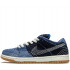 Кроссовки Nike SB Dunk Low "Sashiko Denim" Кроссовки Nike SB Dunk Low "Sashiko Denim"