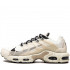 Кроссовки Nike Air Max Terrascape Plus White/Black Кроссовки Nike Air Max Terrascape Plus White/Black