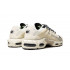 Кроссовки Nike Air Max Terrascape Plus White/Black Кроссовки Nike Air Max Terrascape Plus White/Black