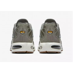 Кроссовки Nike Air Max Plus Olive