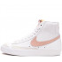 Кроссовки Nike Blazer Mid 77 Кроссовки Nike Blazer Mid 77