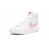 Кроссовки Nike Blazer Mid 77 Кроссовки Nike Blazer Mid 77