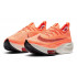 Кроссовки Nike Air Zoom Alphafly Next "Mango" Кроссовки Nike Air Zoom Alphafly Next "Mango"