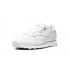 Кроссовки Reebok Classic Leather All White Кроссовки Reebok Classic Leather All White
