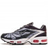 Кроссовки Nike x Skepta Air Max Tailwind V Chrome Dark Grey Кроссовки Nike x Skepta Air Max Tailwind V Chrome Dark Grey
