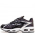 Кроссовки Nike x Skepta Air Max Tailwind V Chrome Black Кроссовки Nike x Skepta Air Max Tailwind V Chrome Black