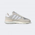 Кроссовки Adidas Treziod 2 Grey Кроссовки Adidas Treziod 2 Grey