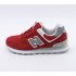 Кроссовки New Balance 574 Red Кроссовки New Balance 574 Red
