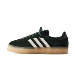 Adidas Clarks 8th Street Samba "Ronnie Fieg Shadow Green"