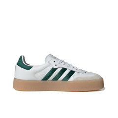 Кроссовки Adidas Samba 'White Green Gum'