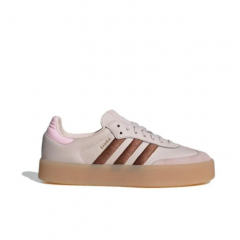 Кроссовки adidas Samba Putty Mauve